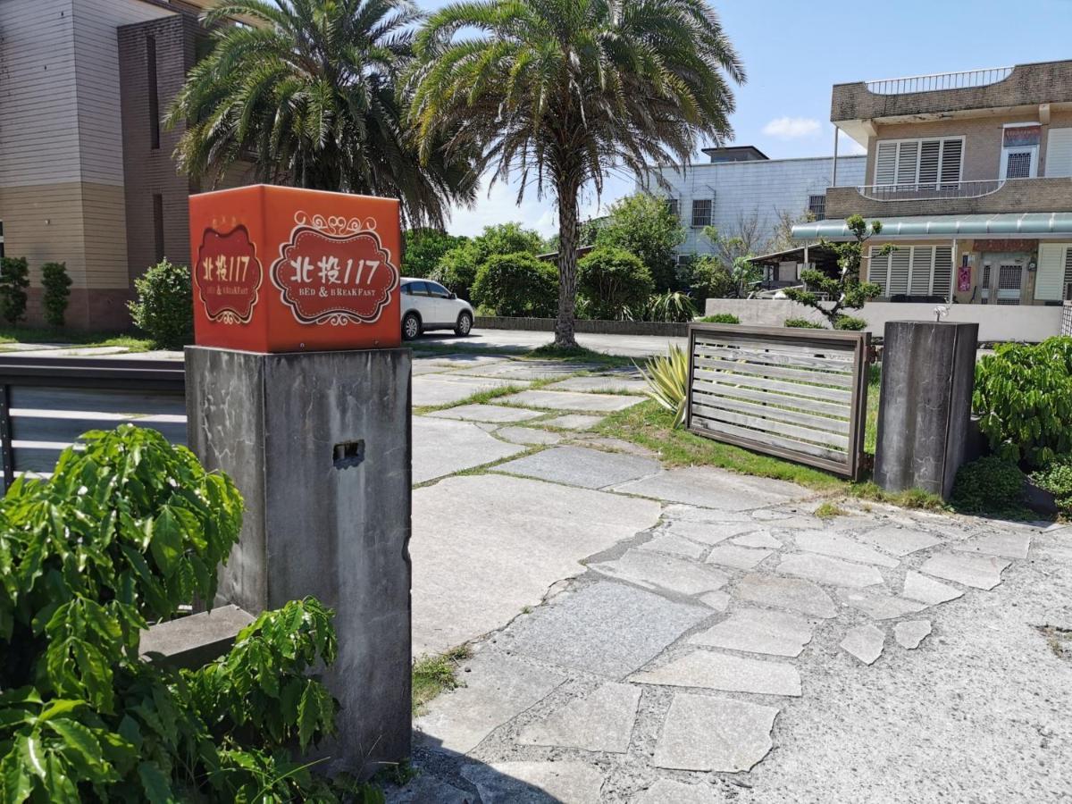 לינה וארוחת בוקר לודונג Yilan Beitou No.117 מראה חיצוני תמונה