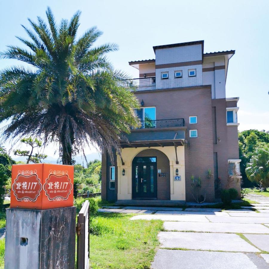 לינה וארוחת בוקר לודונג Yilan Beitou No.117 מראה חיצוני תמונה